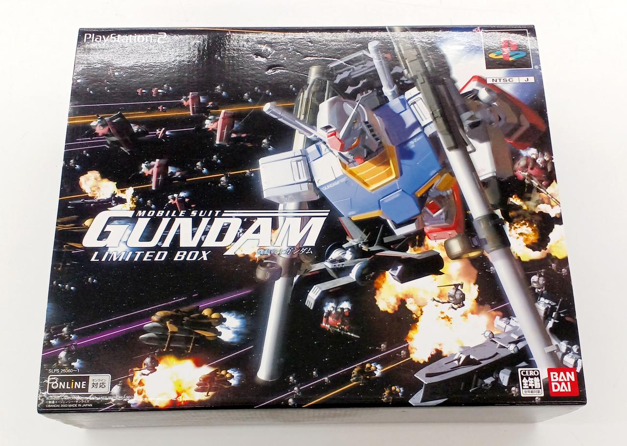 機動戦士ガンダム めぐりあい宇宙 Limited Box