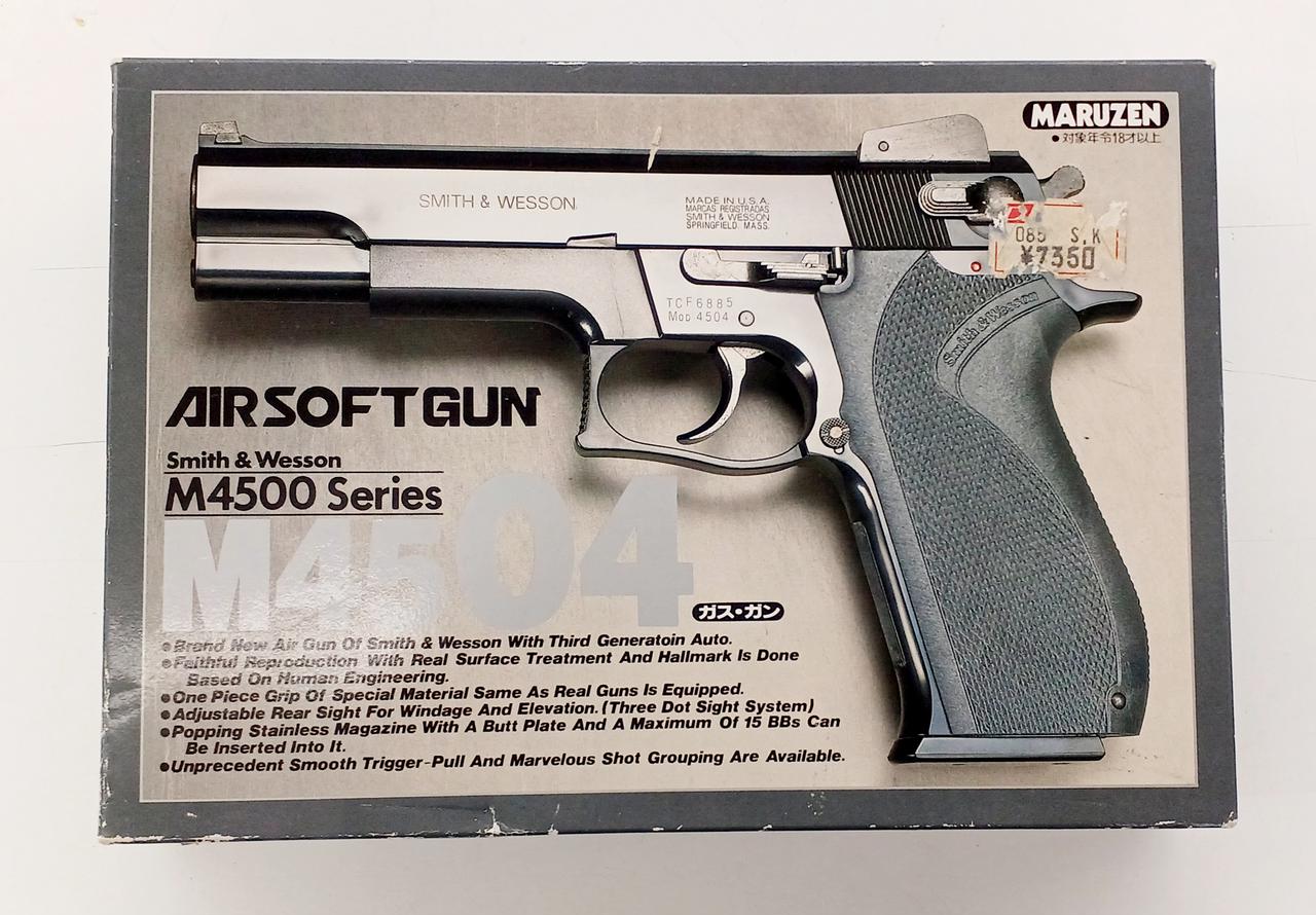 マルゼン S&W M4504 ガスガン 極美品 マルゼン S&W M4504 ガスガン 極美品 マルゼン S&W M4504
