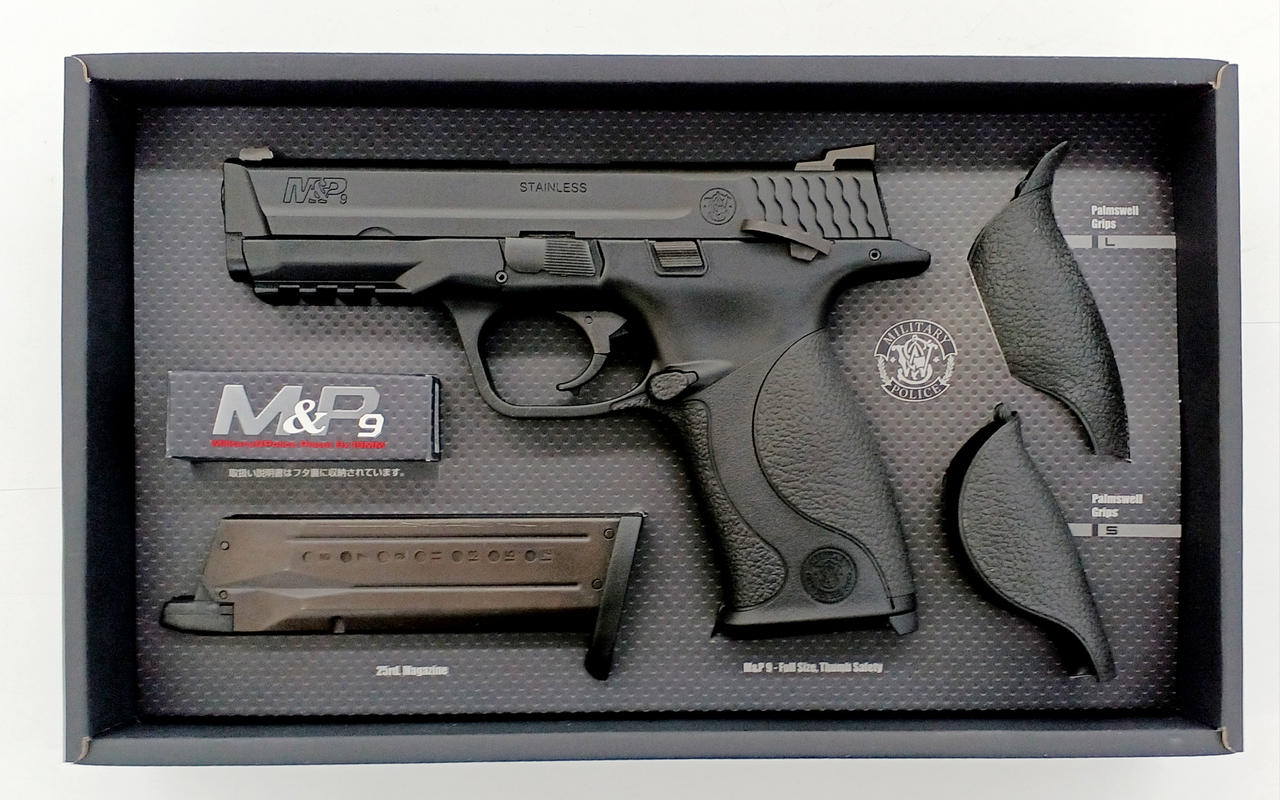 東京マルイ  M. MODEL 01 P ガスガン ブラック 東京マルイ|ガスガン|HARDOFFオフモール（オフモ）|2031900000105464