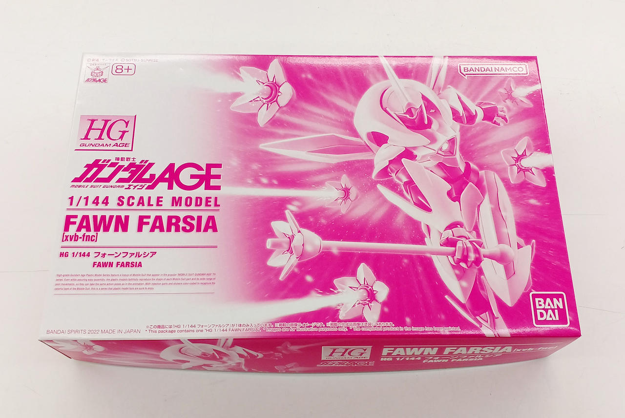 バンダイ(BANDAI)|1/144 HG フォーンファルシア|HARDOFFオフ