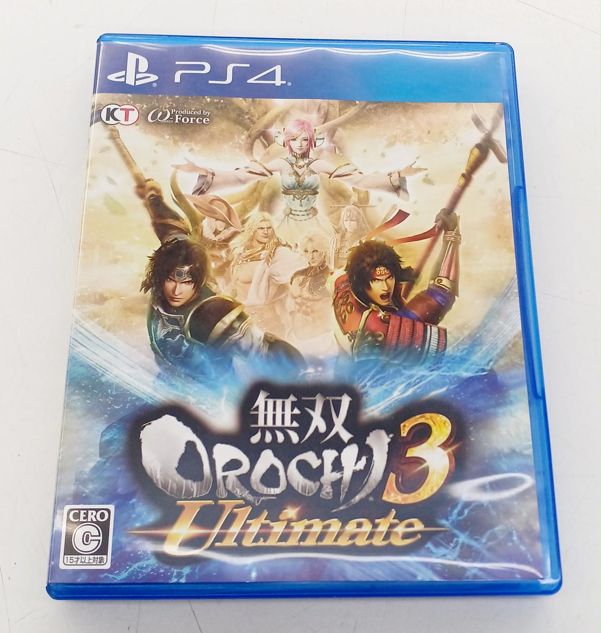 無双OROCHI3 Ultimate