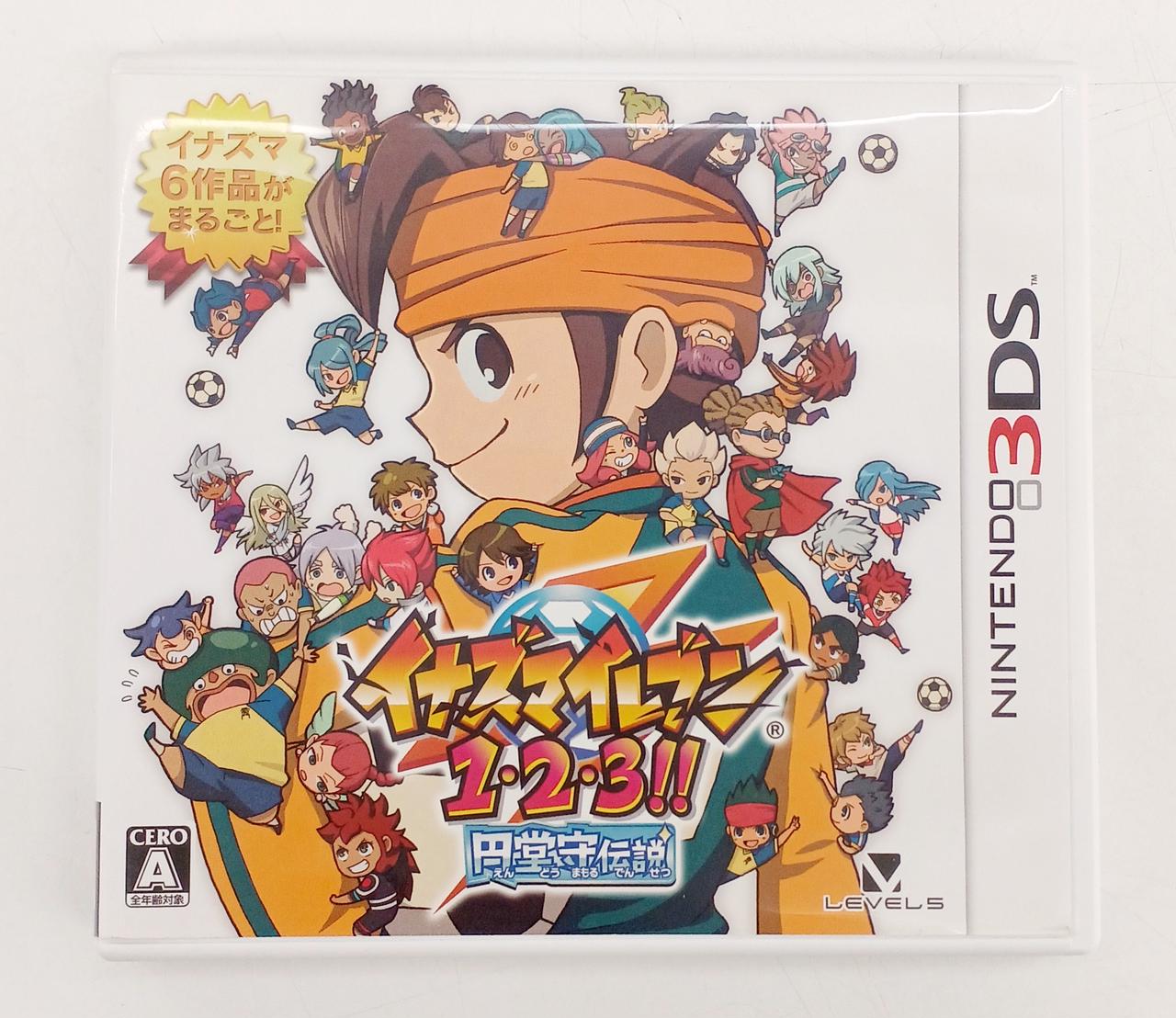 レベルファイブ(LEVEL5)|イナズマイレブン 1・2・3!!円堂守伝説