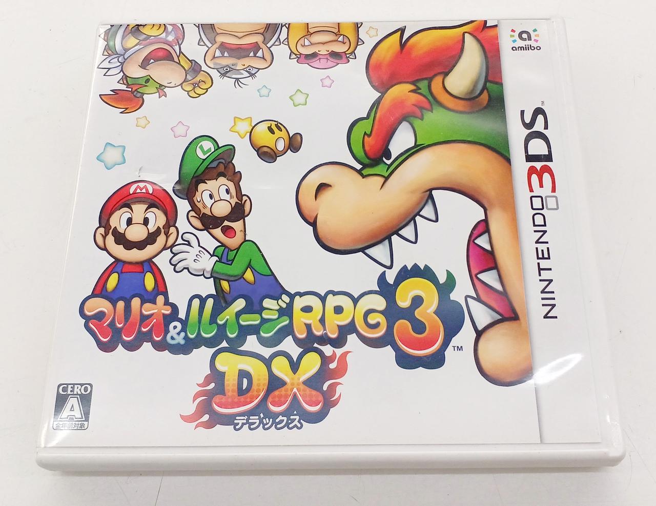 マリオ&ルイージRPG3 DX