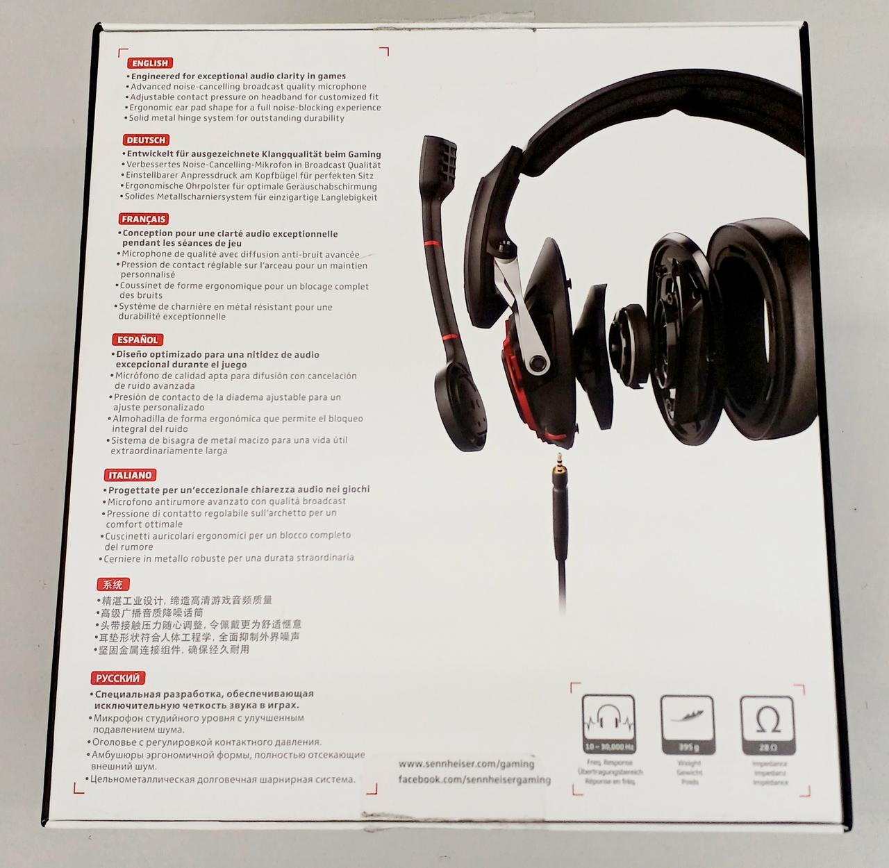 ゼンハイザー(SENNHEISER)|有線ゲーミングヘッドセット|【ハードオフ