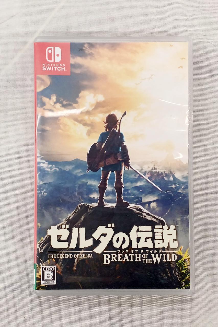 ゼルダの伝説 ブレス・オブ・ザ・ワイルド