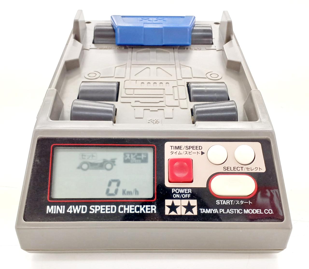 タミヤ(TAMIYA)|ミニ四駆スピードチェッカー|【ハードオフ公式通販