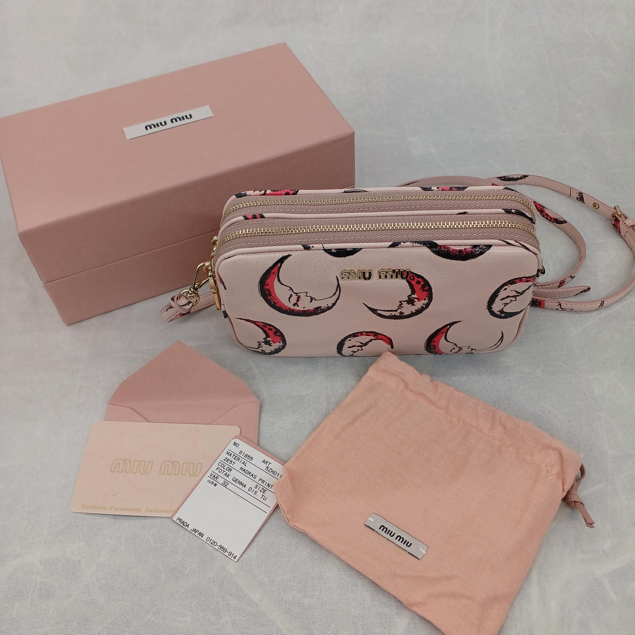 ミュウミュウ(MIUMIU)|miumiu ショルダーバッグ|【ハードオフ公式通販 