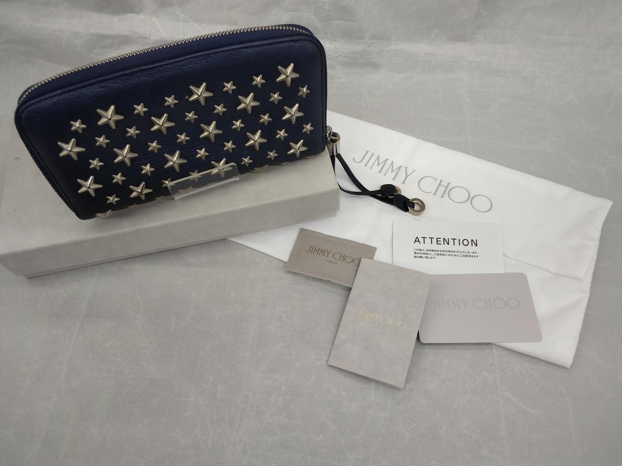 超美品【JIMMY CHOO】財布 Carnaby/S | Chalk エンボスレザー・ウォレット | 新作