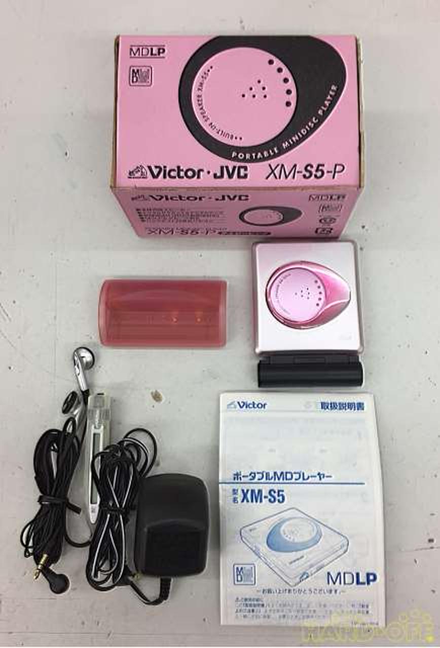 Victor ビクター JVC XM-S5-P ピンク ポータブルミニディスク