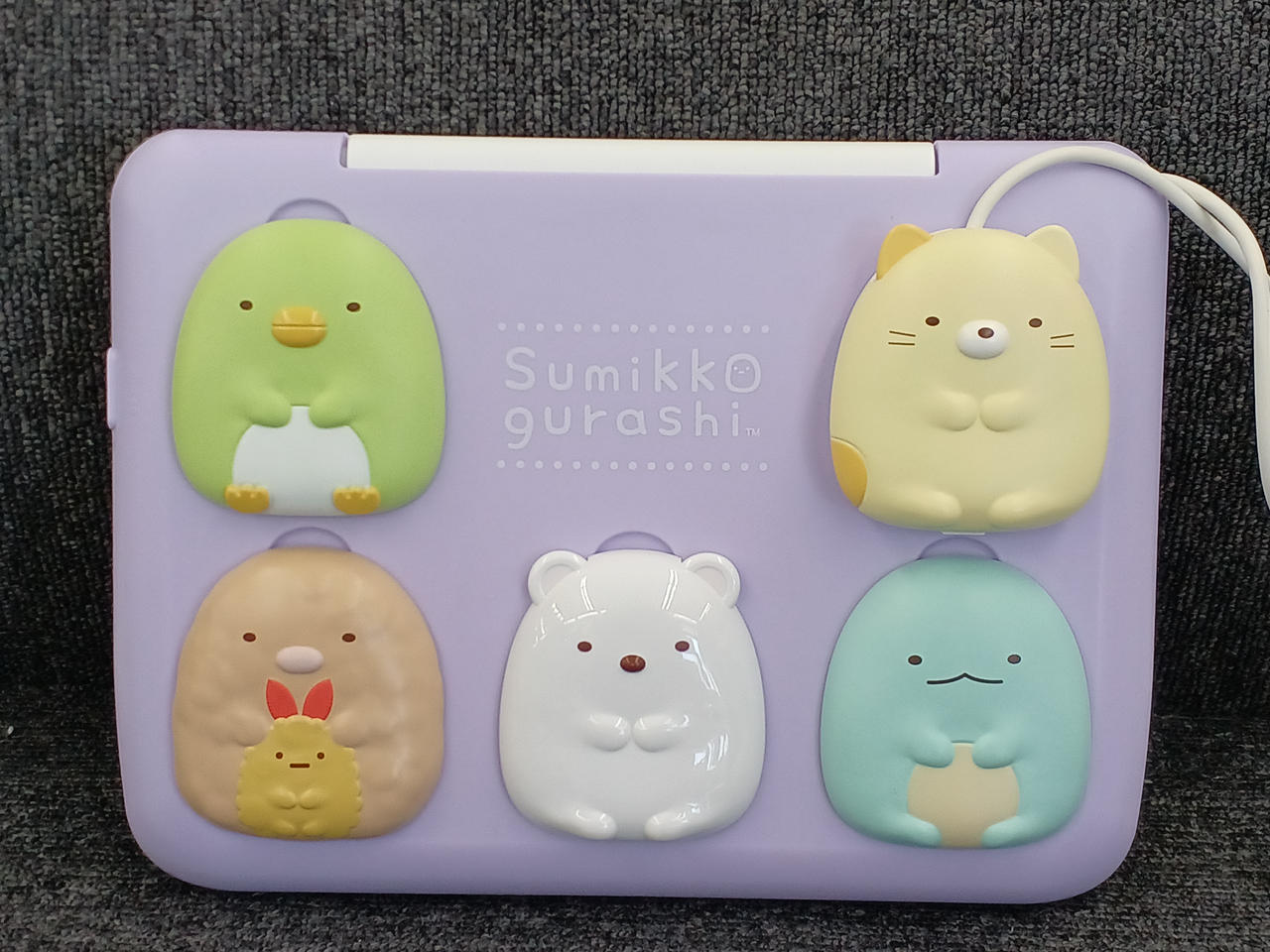 すみっコぐらしパソコンプラス