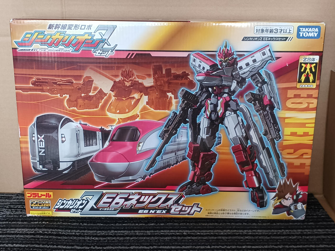 新品未開封 新幹線変形ロボ シンカリオンZ シンカリオンZ E6