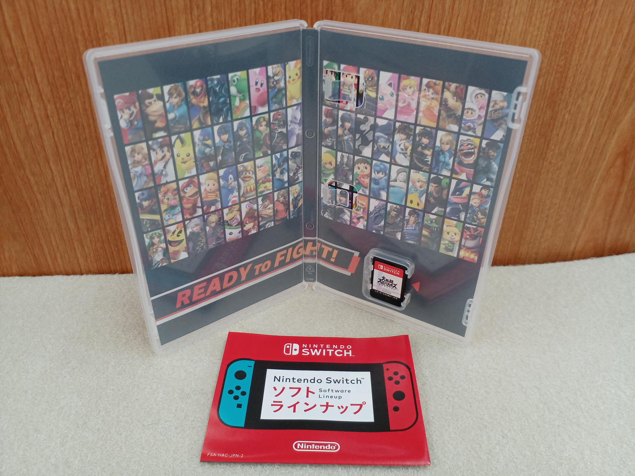 NINTENDO|大乱闘スマッシュブラザーズSP|HARDOFFオフモール
