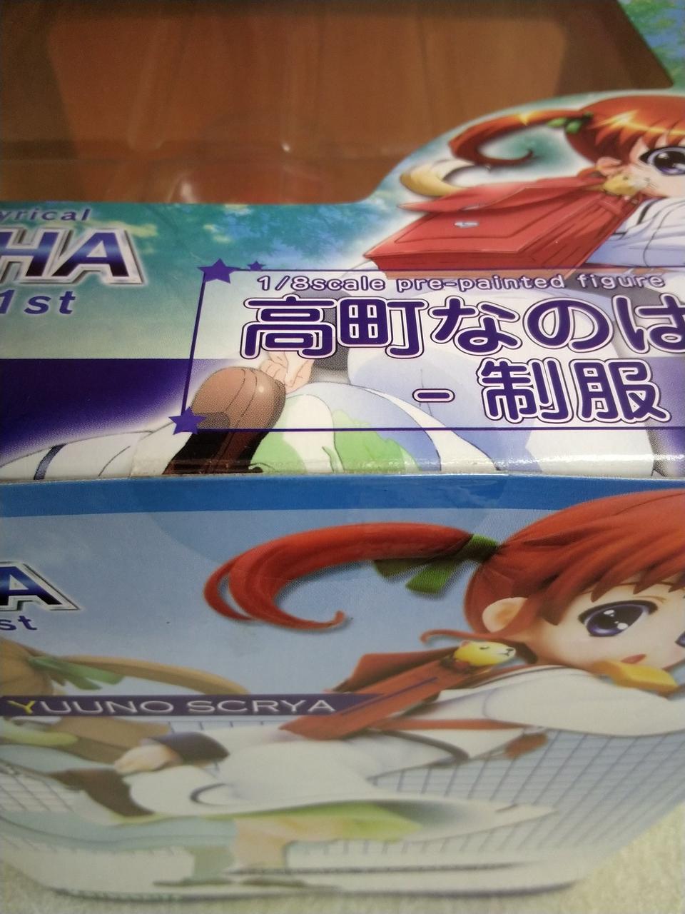 未開封品となります。