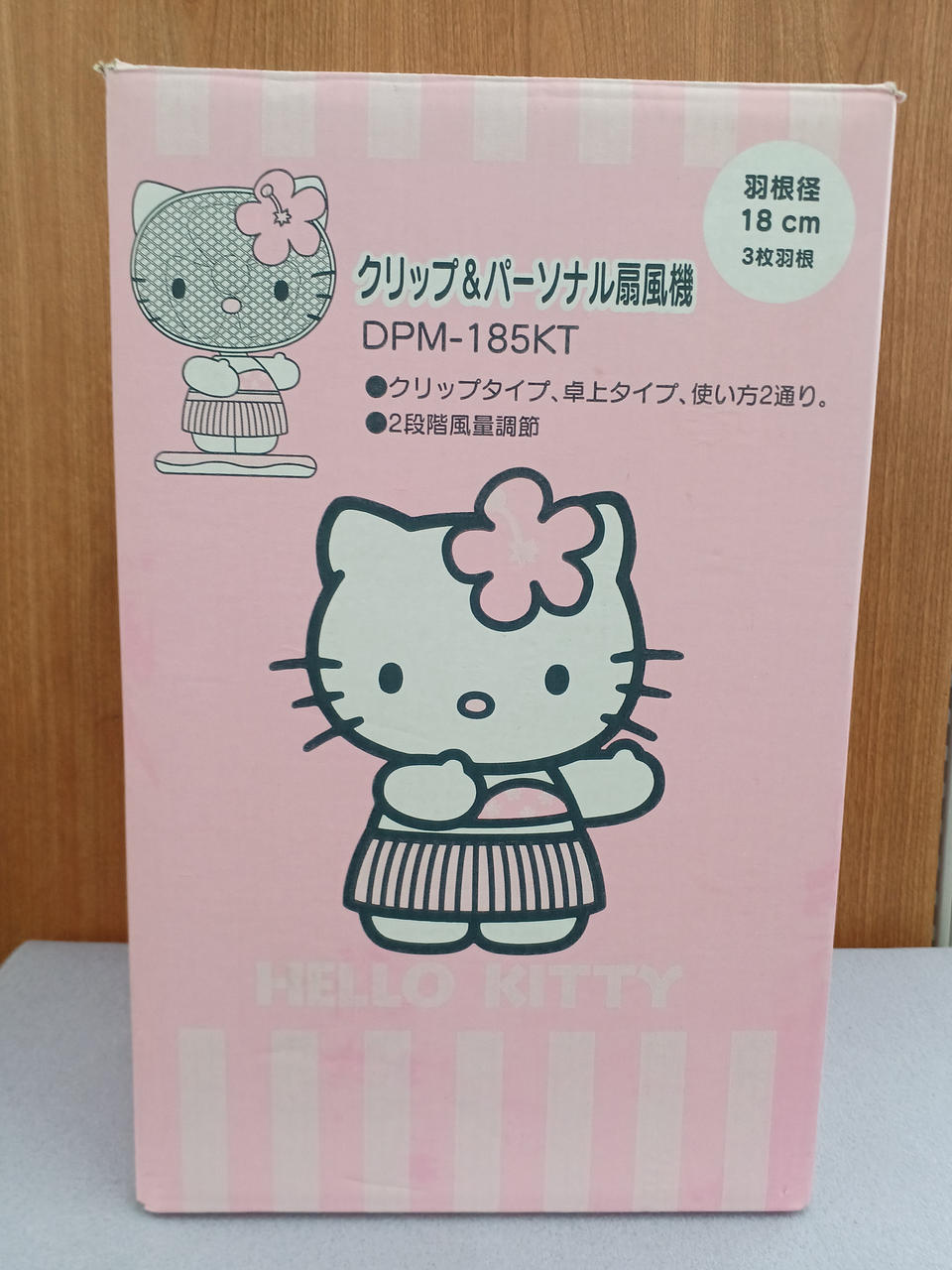 サンリオ|キティちゃん扇風機|【ハードオフ公式通販】オフモール