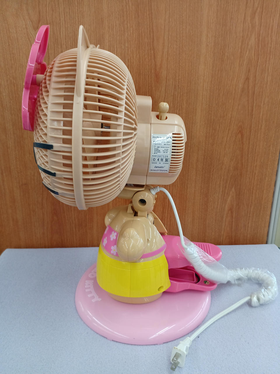 サンリオ|キティちゃん扇風機|【ハードオフ公式通販】オフモール