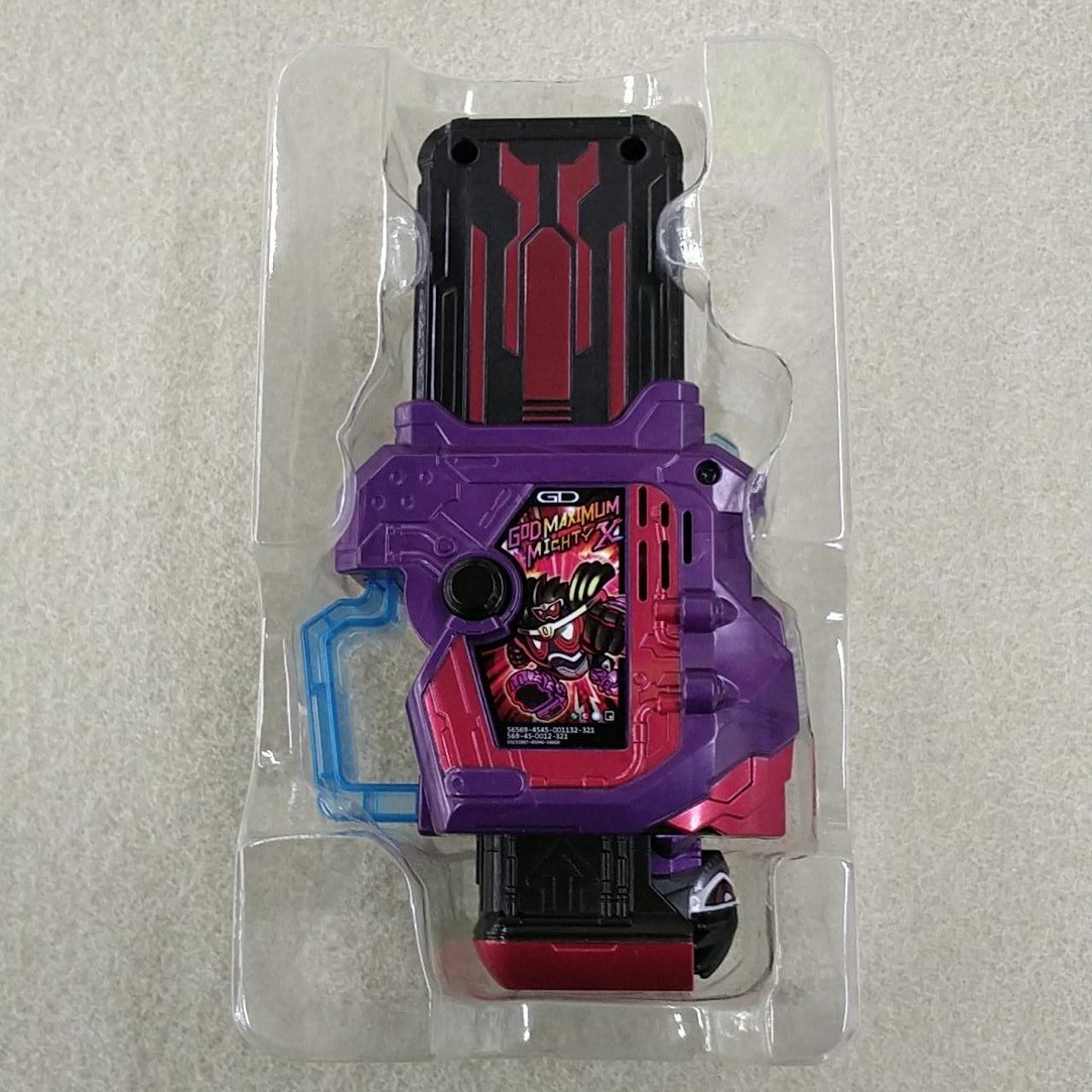 バンダイ|DX ゴッドマキシマムマイティXガシャット|HARDOFFオフ