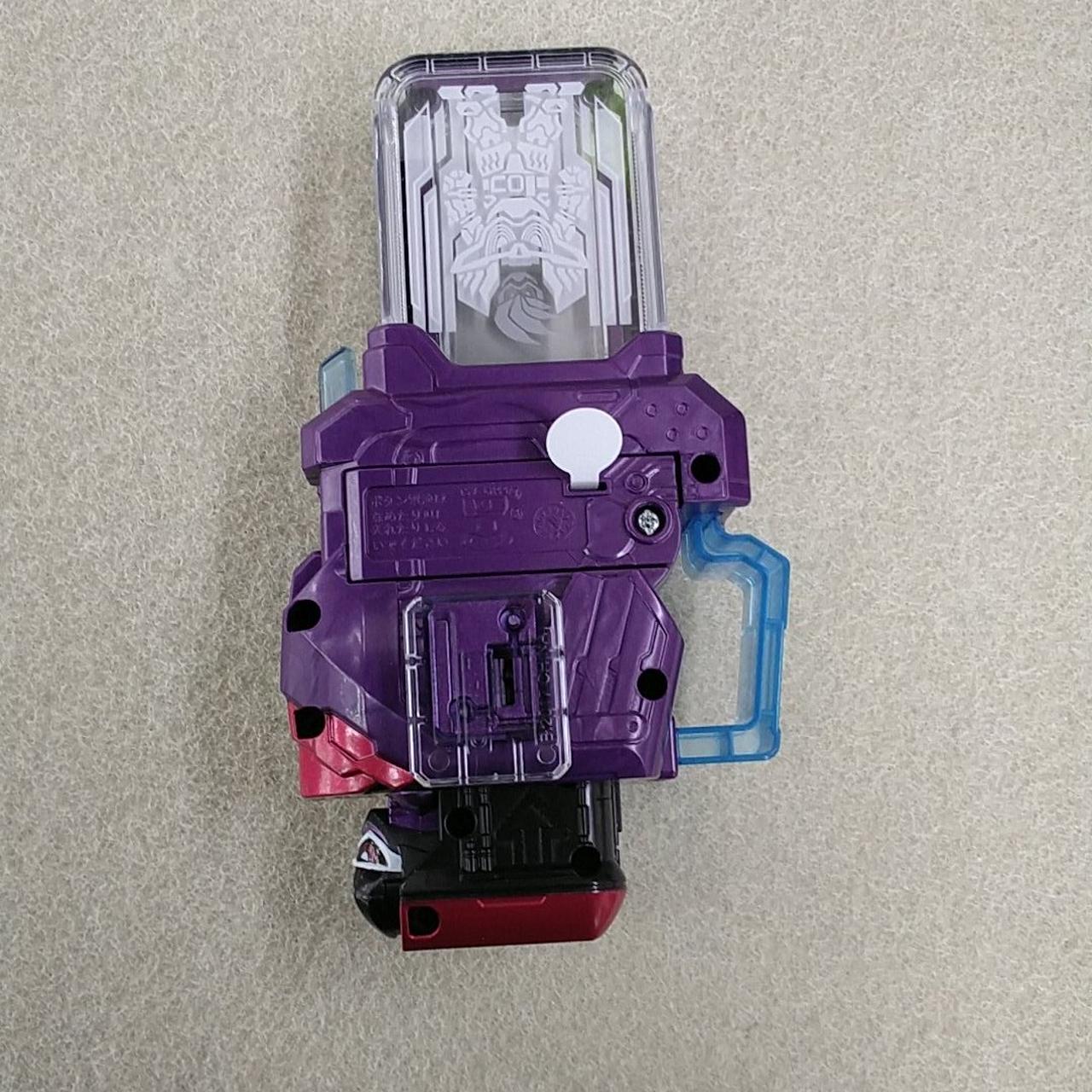 バンダイ|DX ゴッドマキシマムマイティXガシャット|HARDOFFオフ