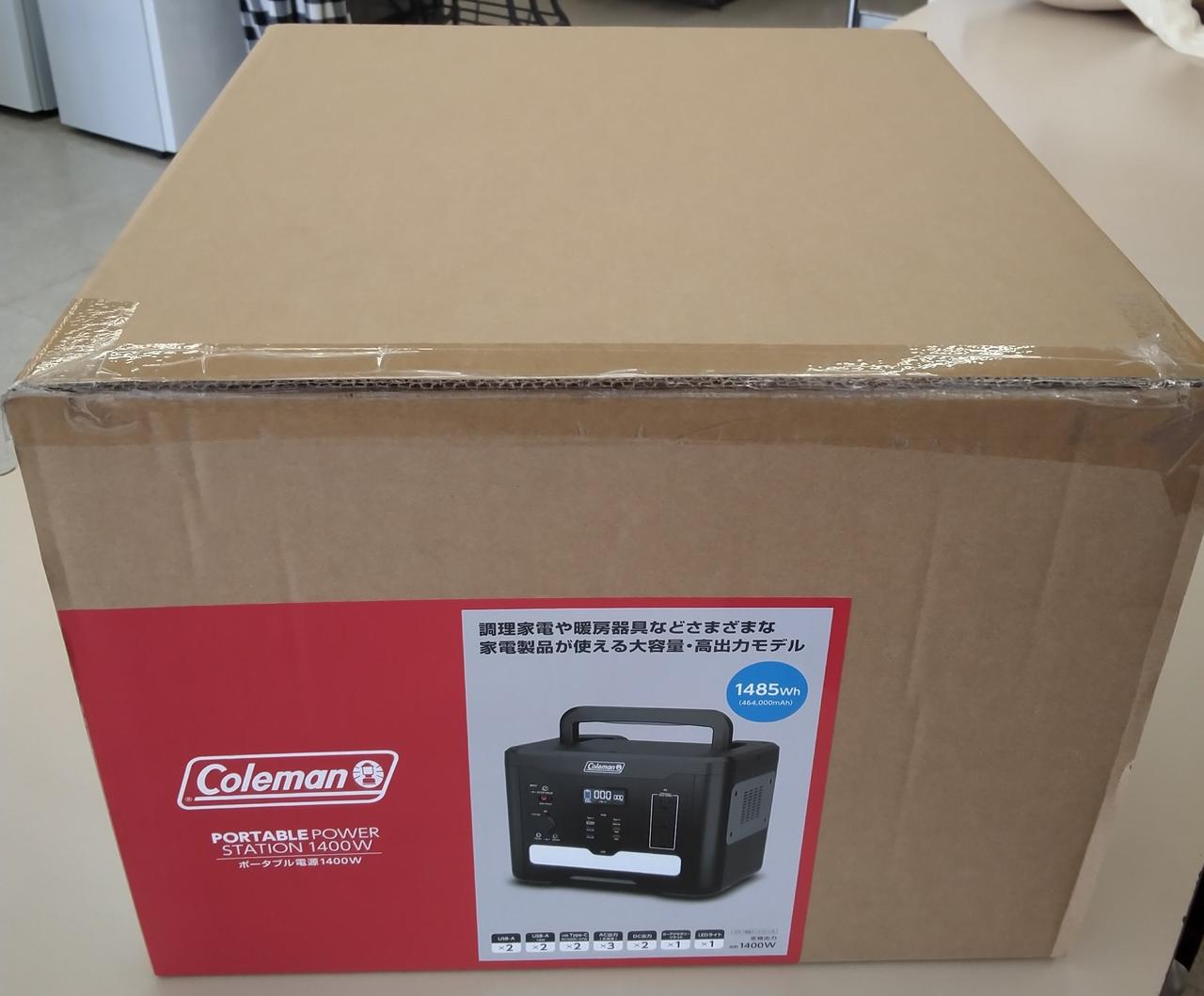 未開封品ポータブル電源入荷！