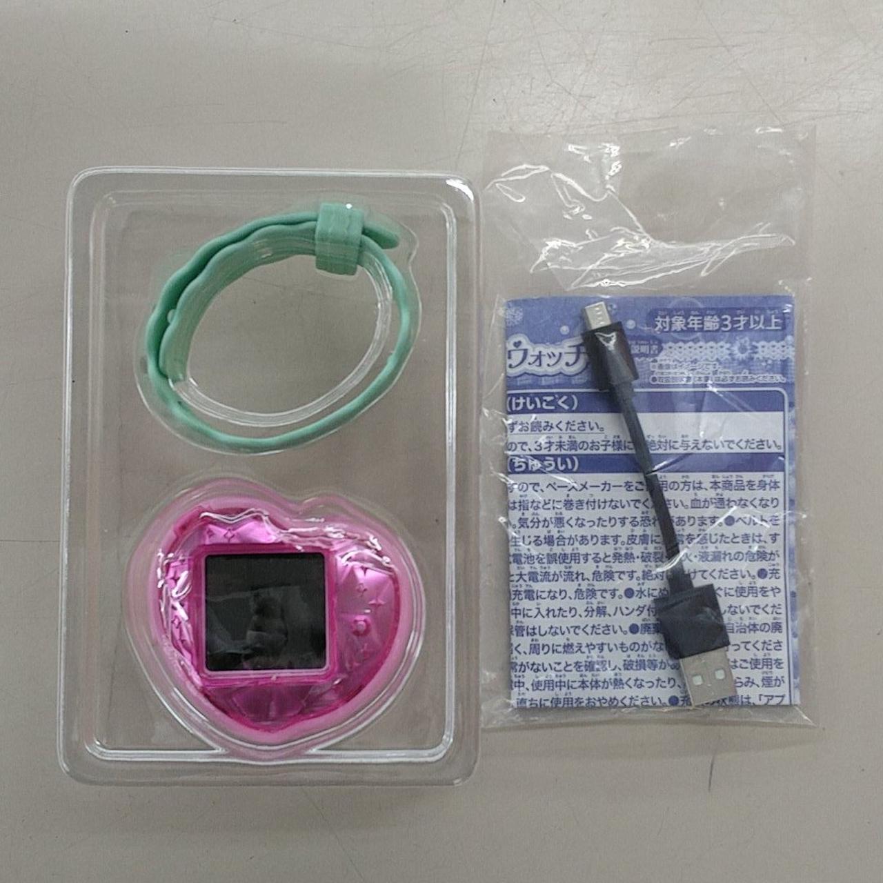 セット内容揃っています