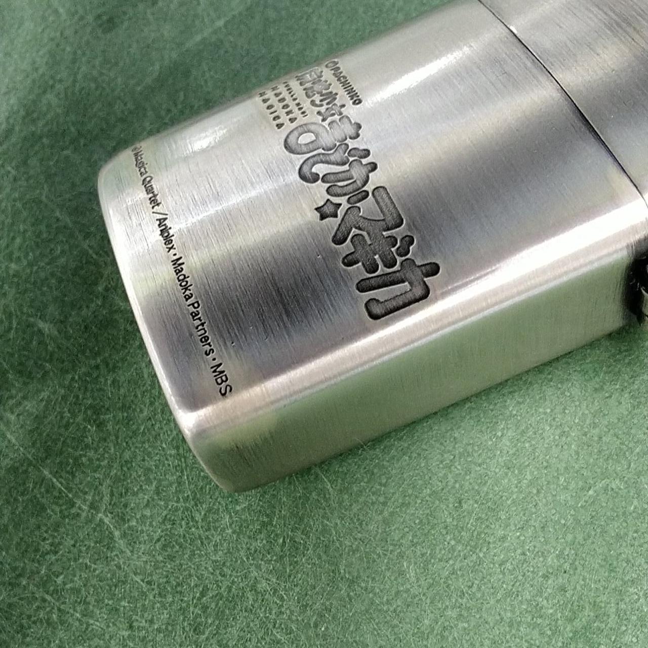 外側も変色？部分あり