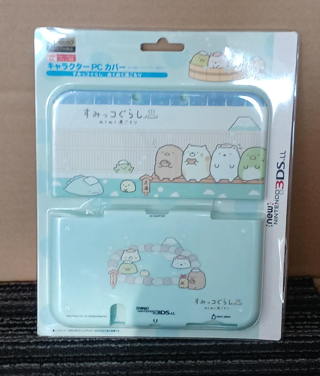 new3DSLL用キャラクターPCカバー すみっコぐらし ニンテンドー