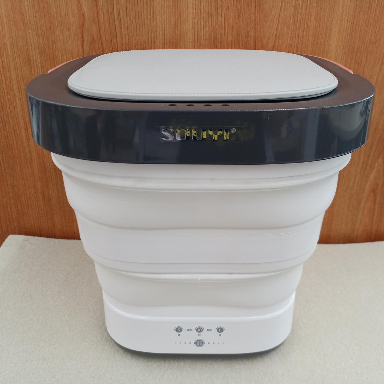 SOUYI 折りたたみ洗濯機 SOUYI ハンディ 一人暮らし コンパクト 折りたたみ 洗濯機 SY