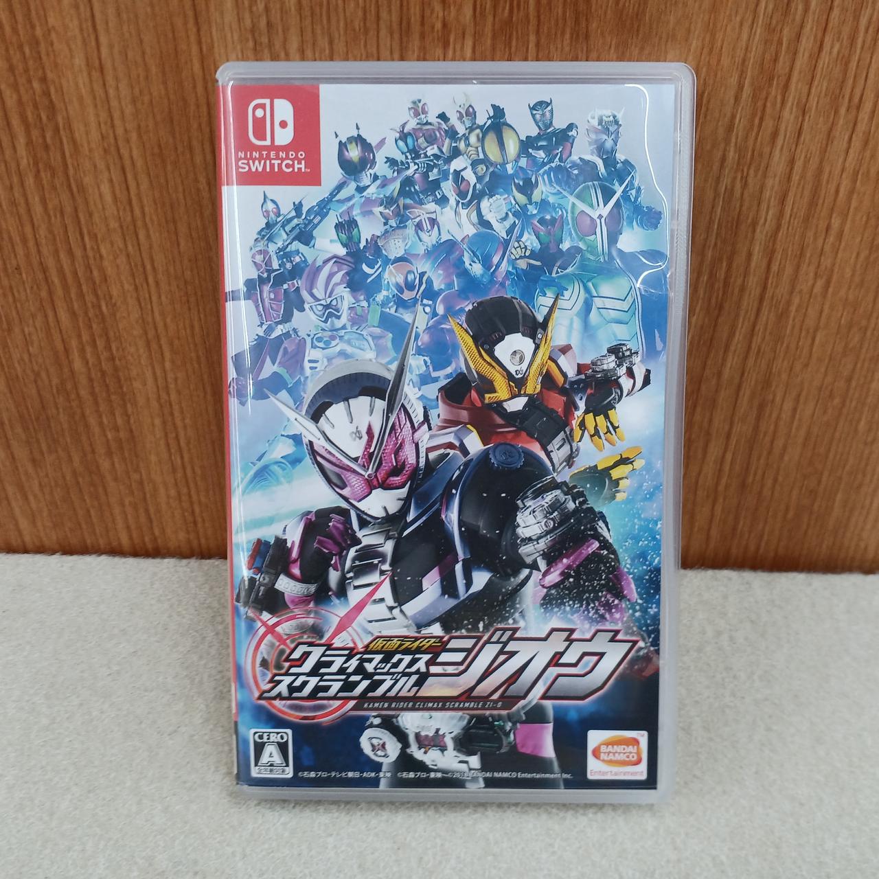 BANDAI NAMCO Entertainment - ケースなし仮面ライダー クライマックススクランブル ジオウ Amazon.co.jp: 仮面ライダー クライマックススクランブル ジオウ