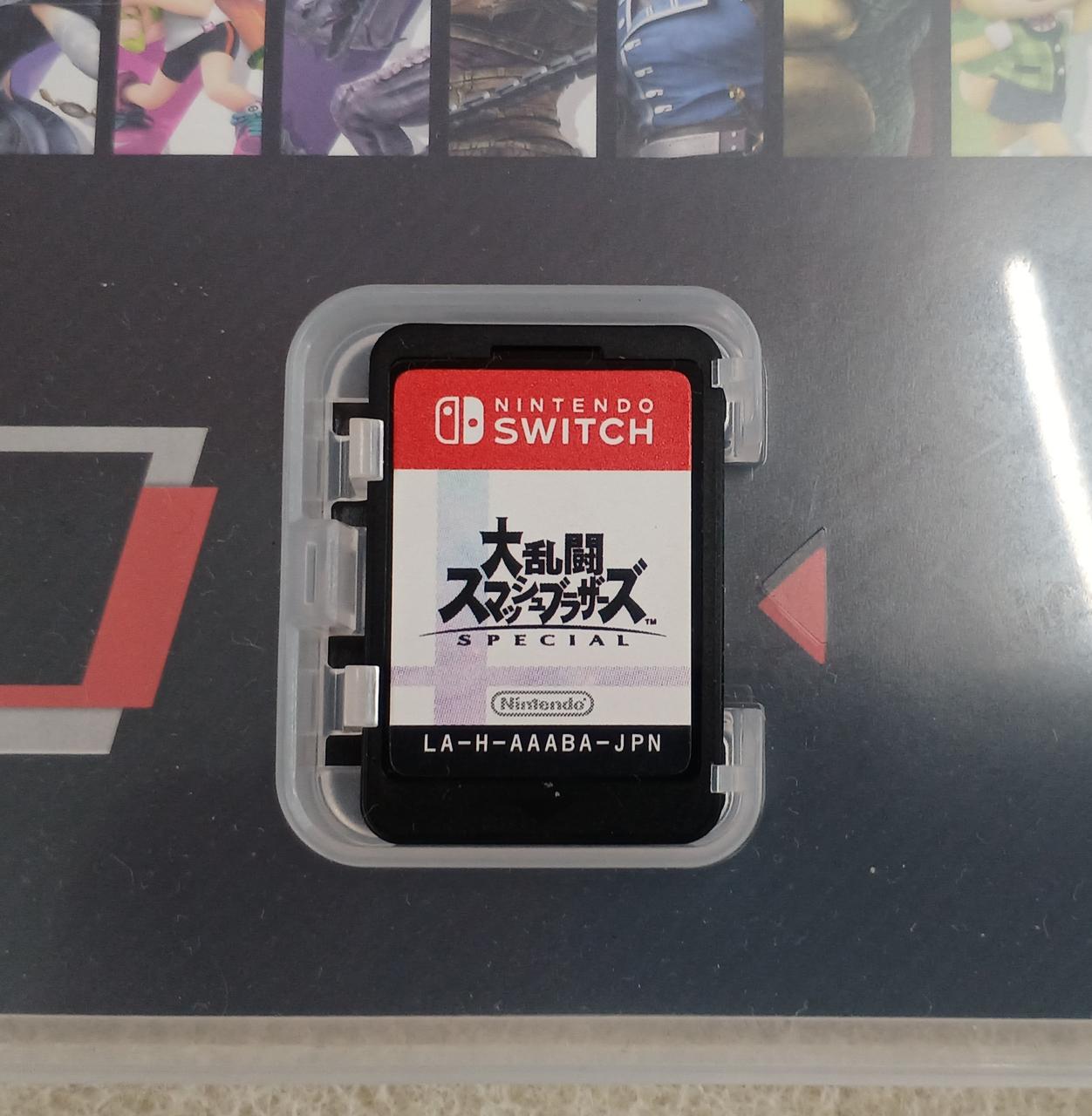 NINTENDO|大乱闘スマッシュブラザーズSP|HARDOFFオフモール