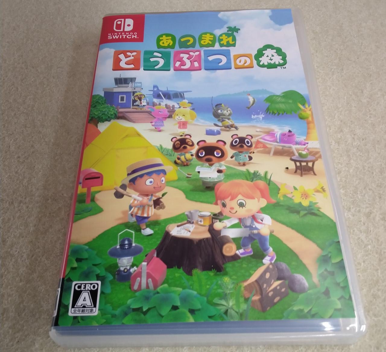 SWITCHソフト