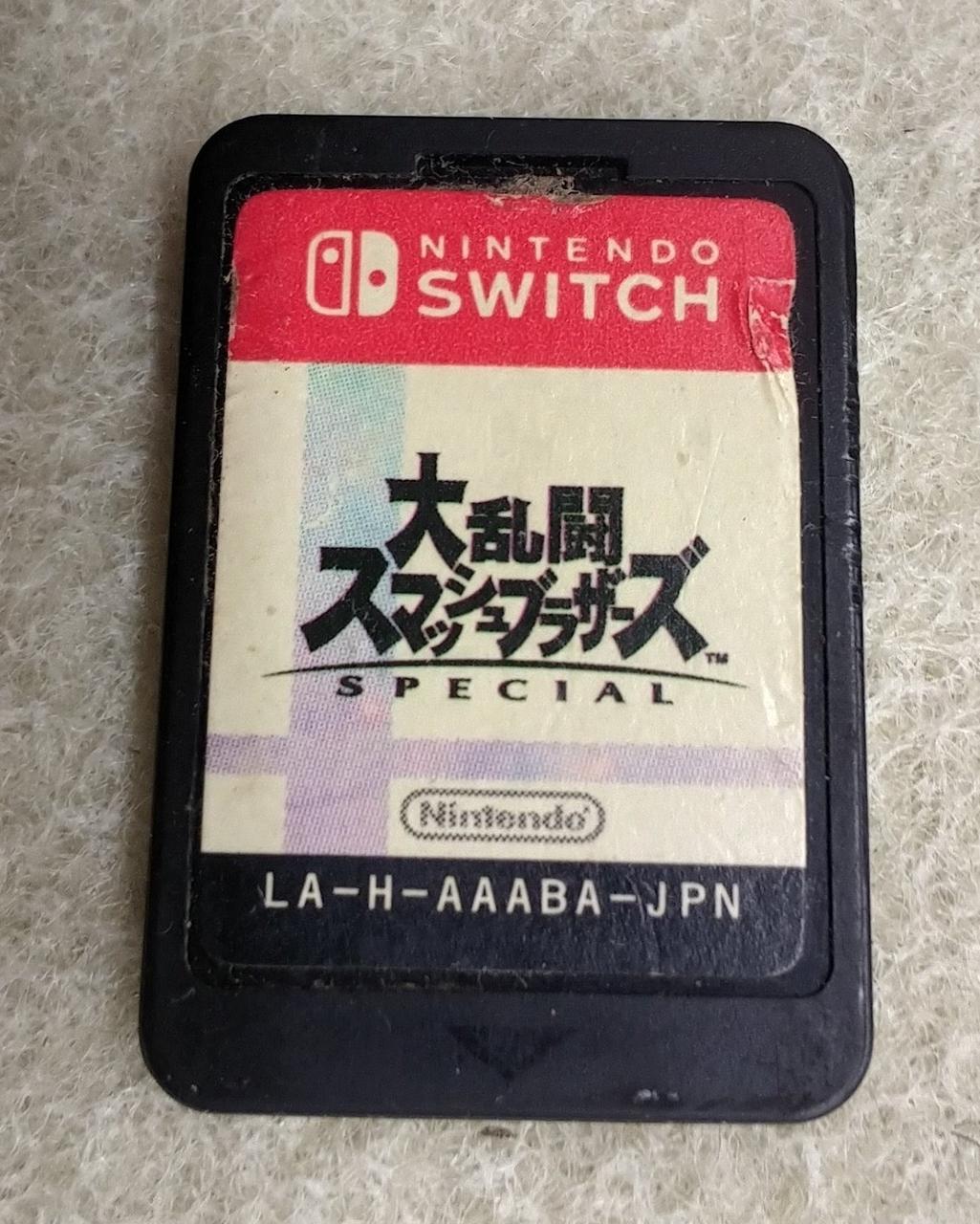 日焼けしてます。