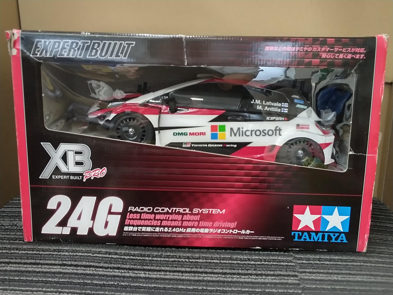 TAMIYA|トヨタ ガズーレーシング WRT ヤリス WRC|HARDOFFオフ