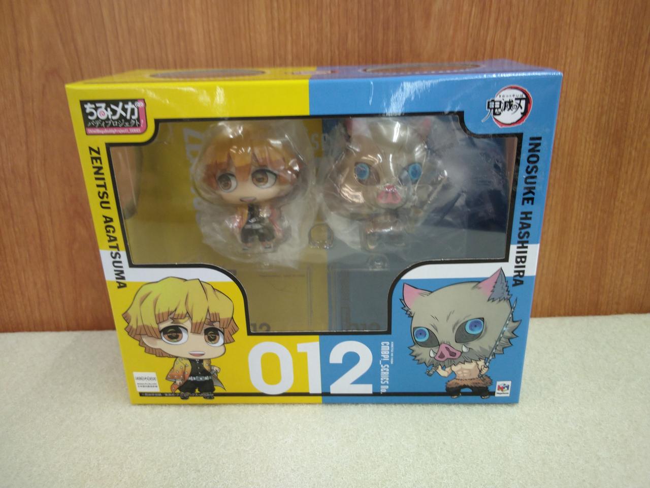 シール跡あります