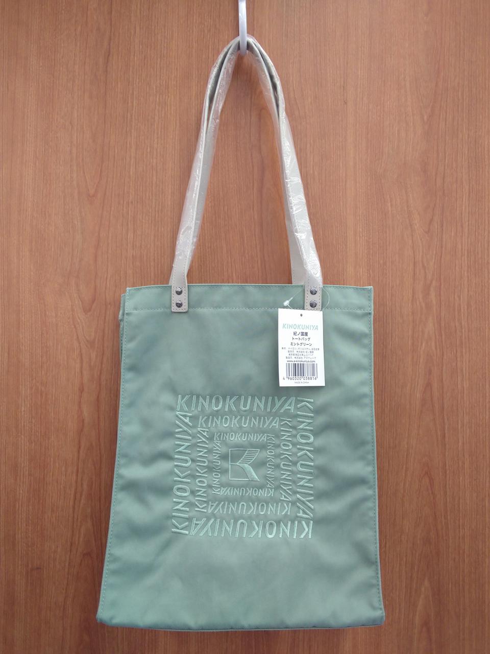 約35cm×約27.5cm