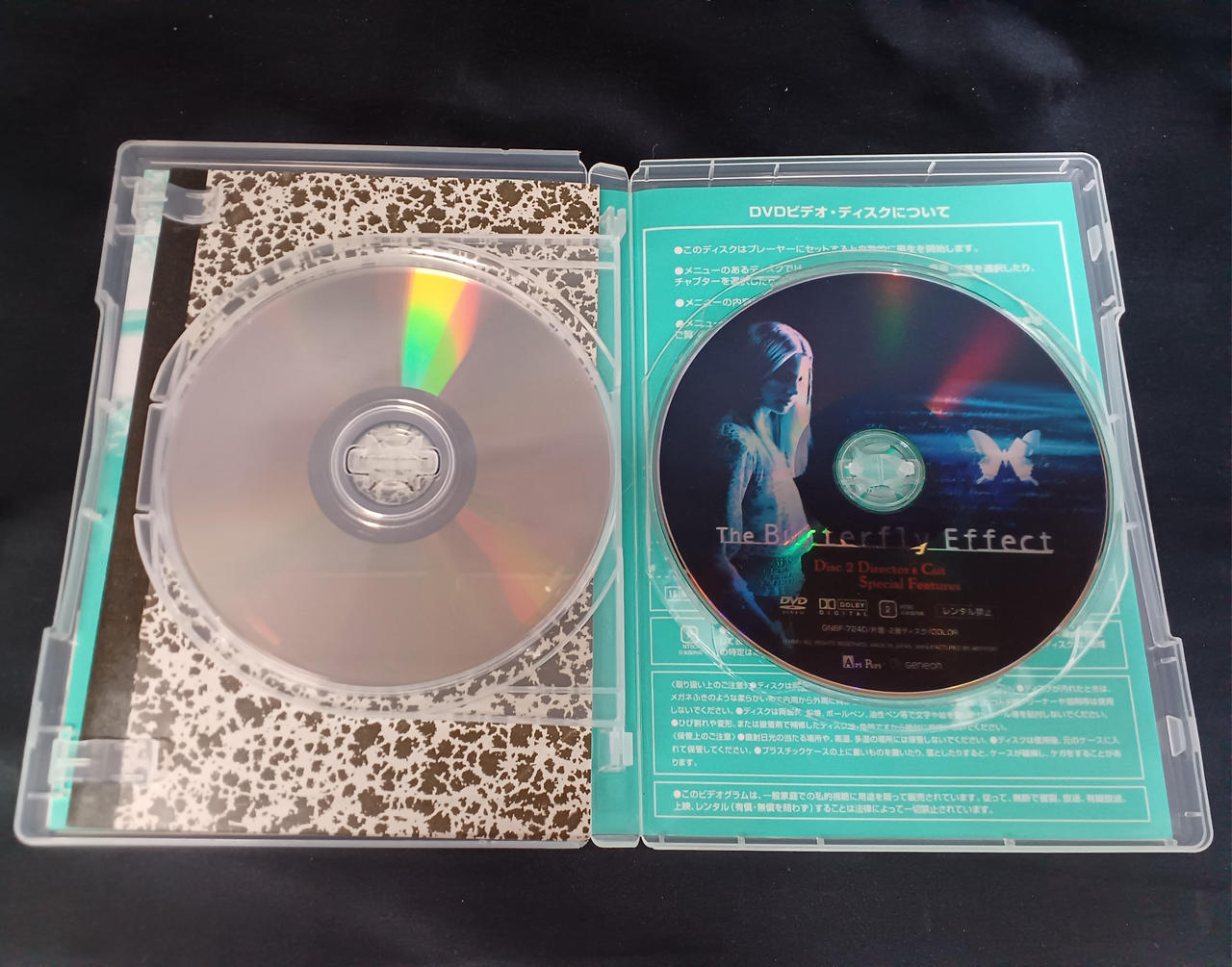 バタフライエフェクト バタフライエフェクト(初回生産限定盤A)(DVD付): Amazon.sg: Music