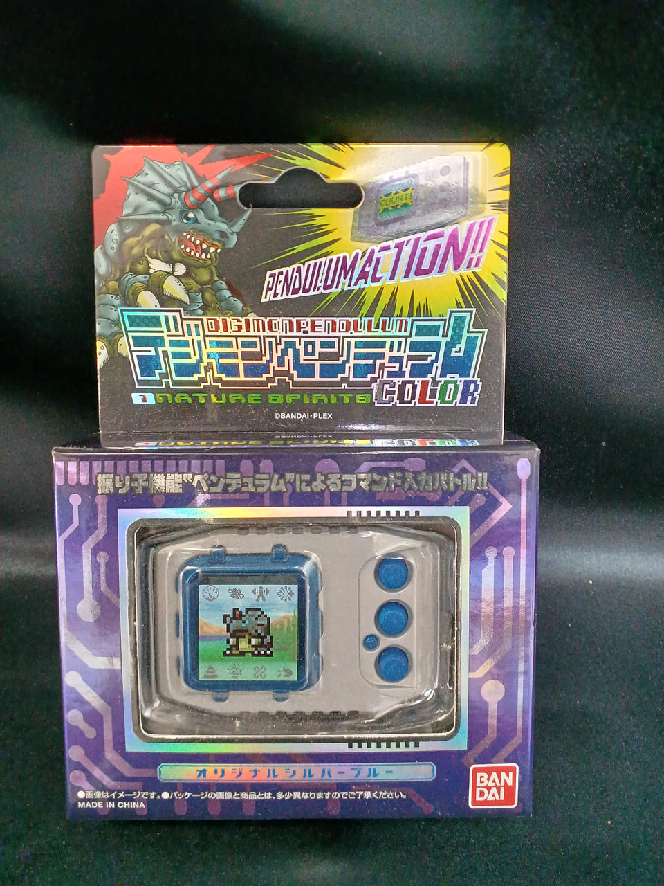 BANDAI 型番:デジタルモンスター プレミアムバンダイ限定 デジモンペンデュラムCOLOR1 NATURE SPIRIT