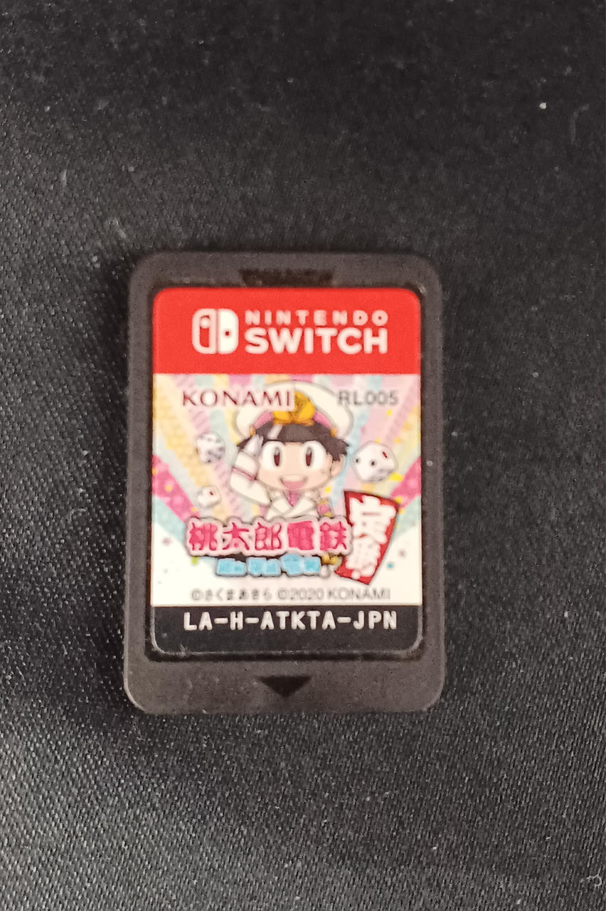 桃太郎電鉄 〜昭和 平成 令和も定番！〜 Nintendo Switch HAC-P