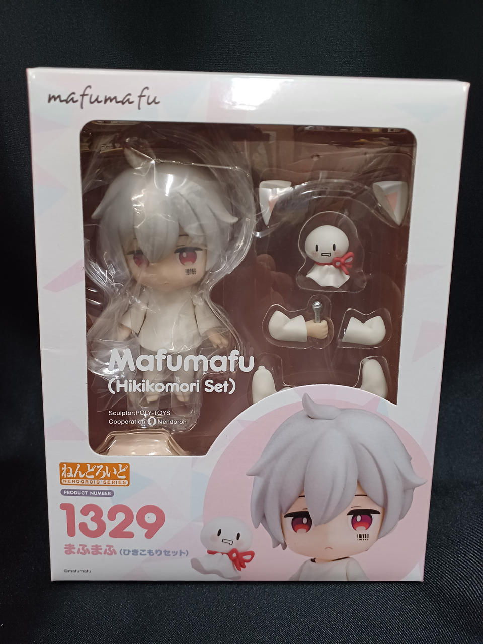 グッドスマイルカンパニー|まふまふ ひきこもりセット|HARDOFF