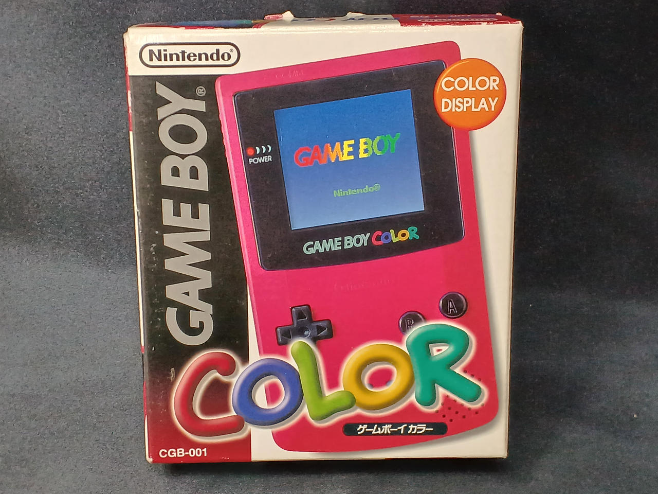 ゲームボーイカラー Nintendo ゲームボーイカラー パープル Amazon | ゲームボーイ カラー