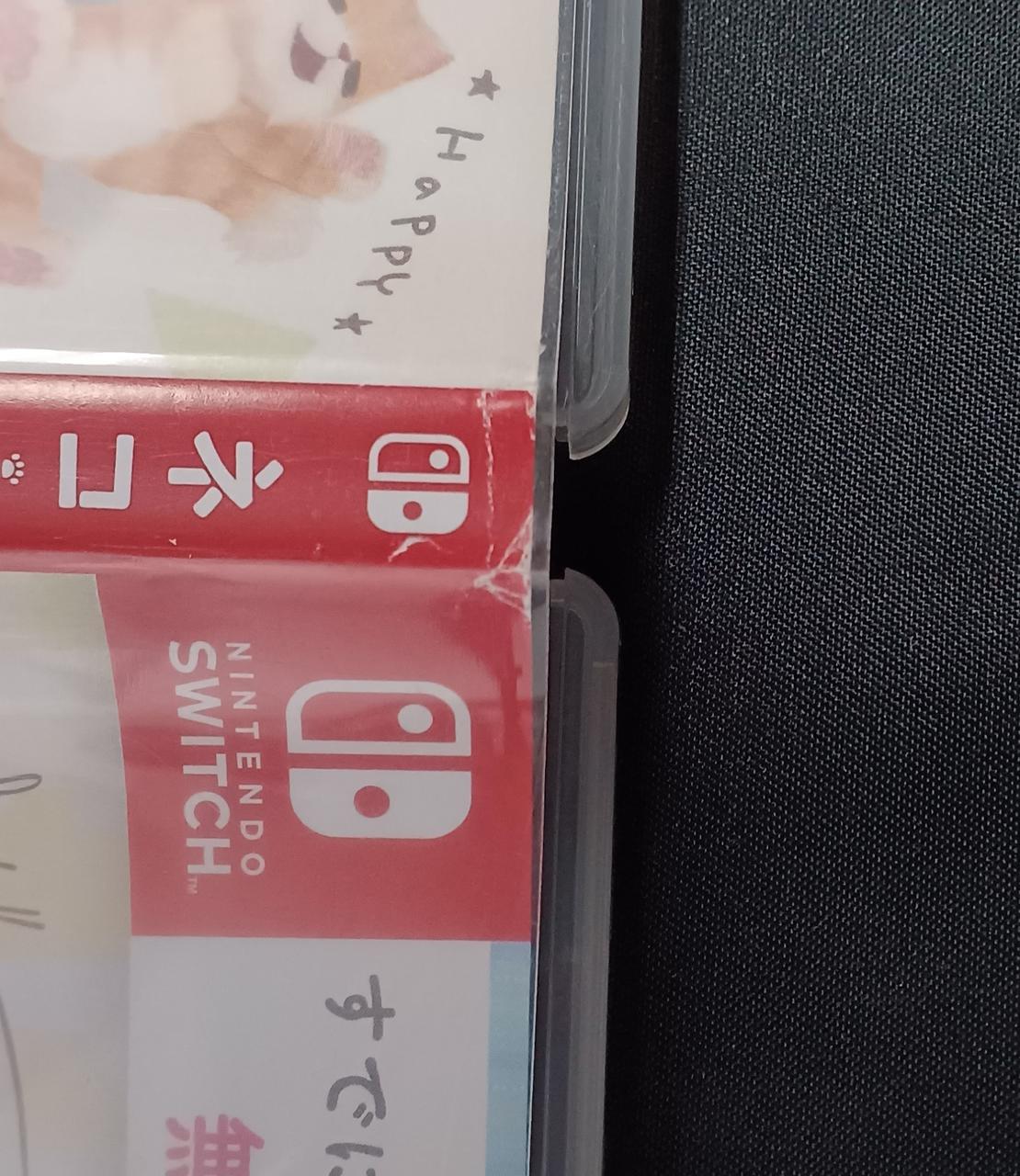 紙部分イタミあり