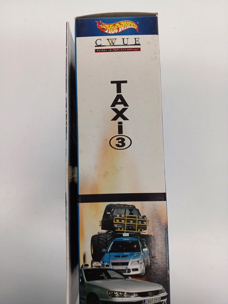 国際自動車ミニカーセット タクシー バス 3台　非売品　ミニカー Amazon | トミカ ギフト 昭和自動車バス 高速バスセットセット