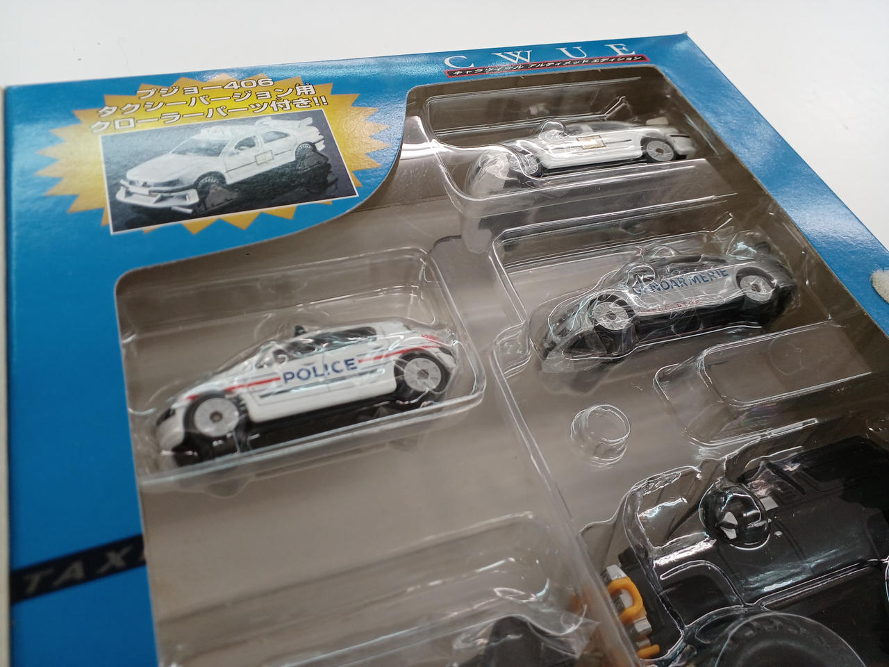 希少Hotwheels TAXI3 BANDAI プジョー406 ミニカーセット バンダイ(BANDAI)|TAXI3 ミニカー4台セット|HARDOFFオフモール