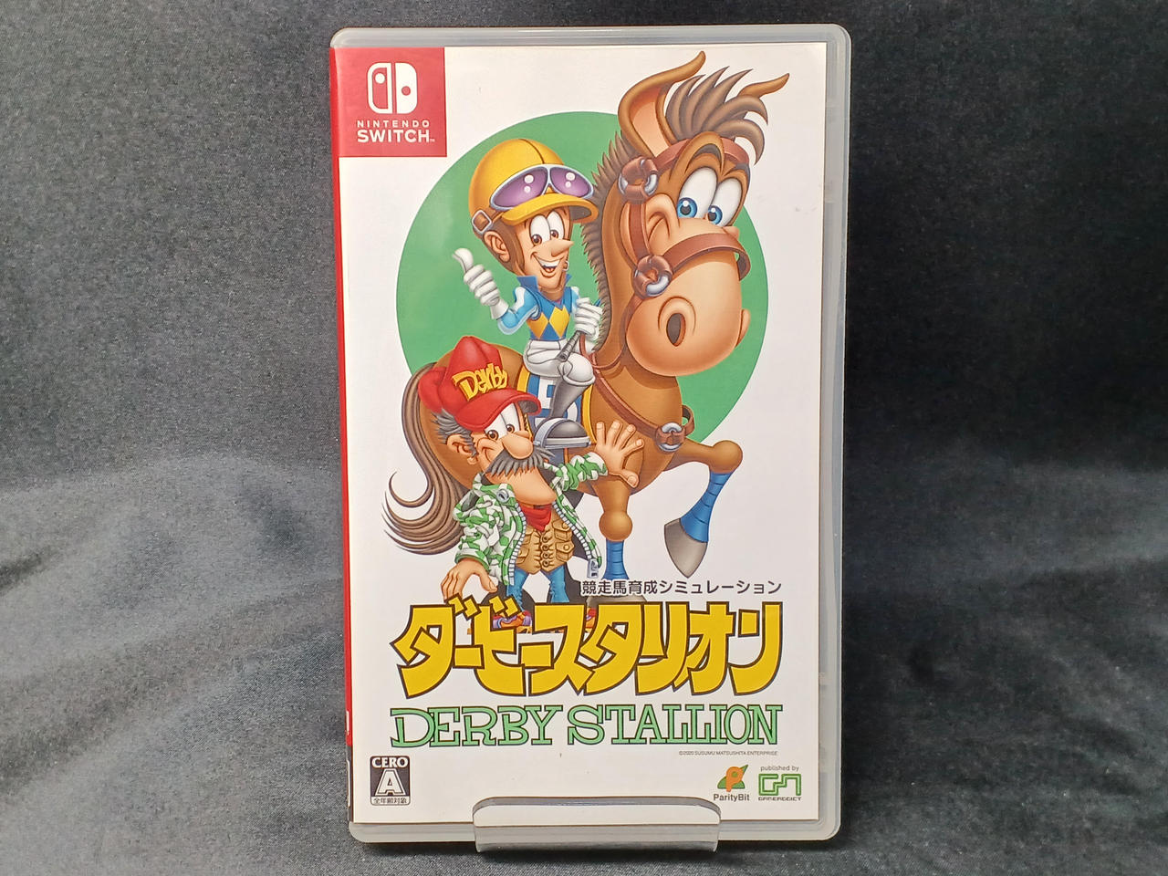 任天堂 - タービースタリオン Amazon.co.jp: ダービースタリオン -Switch : Video Games