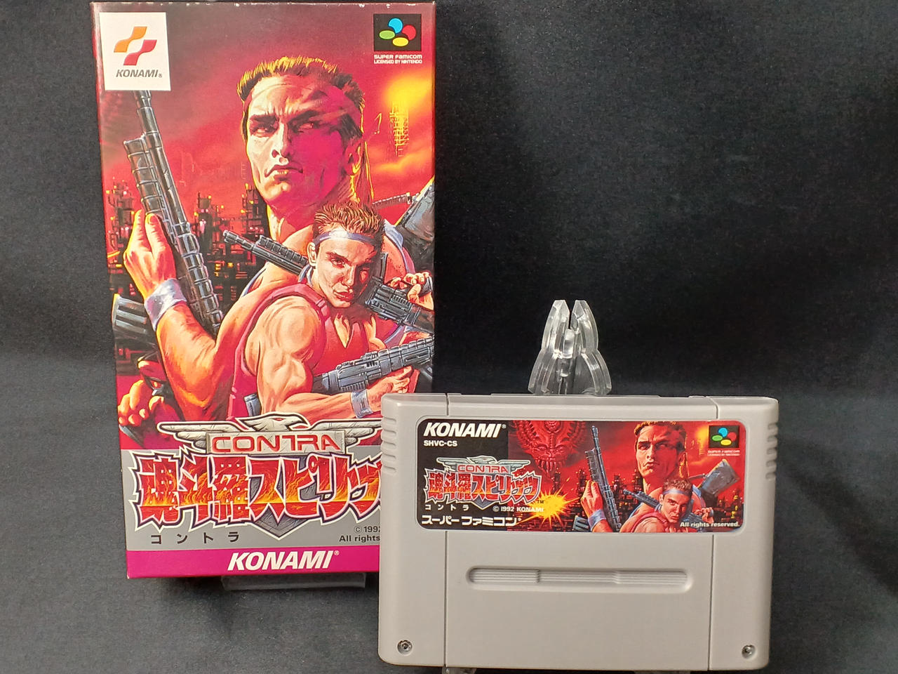 スーパーファミコン　魂斗羅スピリッツ【ジャンク品】 コナミ(KONAMI)|SFC魂斗羅スピリッツ|HARDOFFオフモール（オフモ
