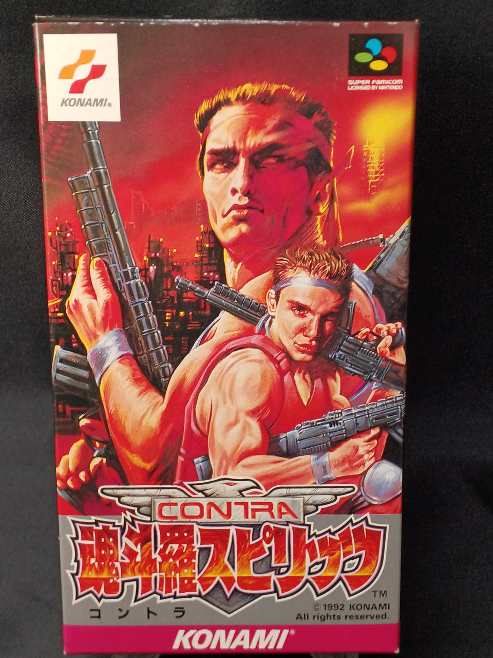 コナミ(KONAMI)|SFC魂斗羅スピリッツ|HARDOFFオフモール（オフモ