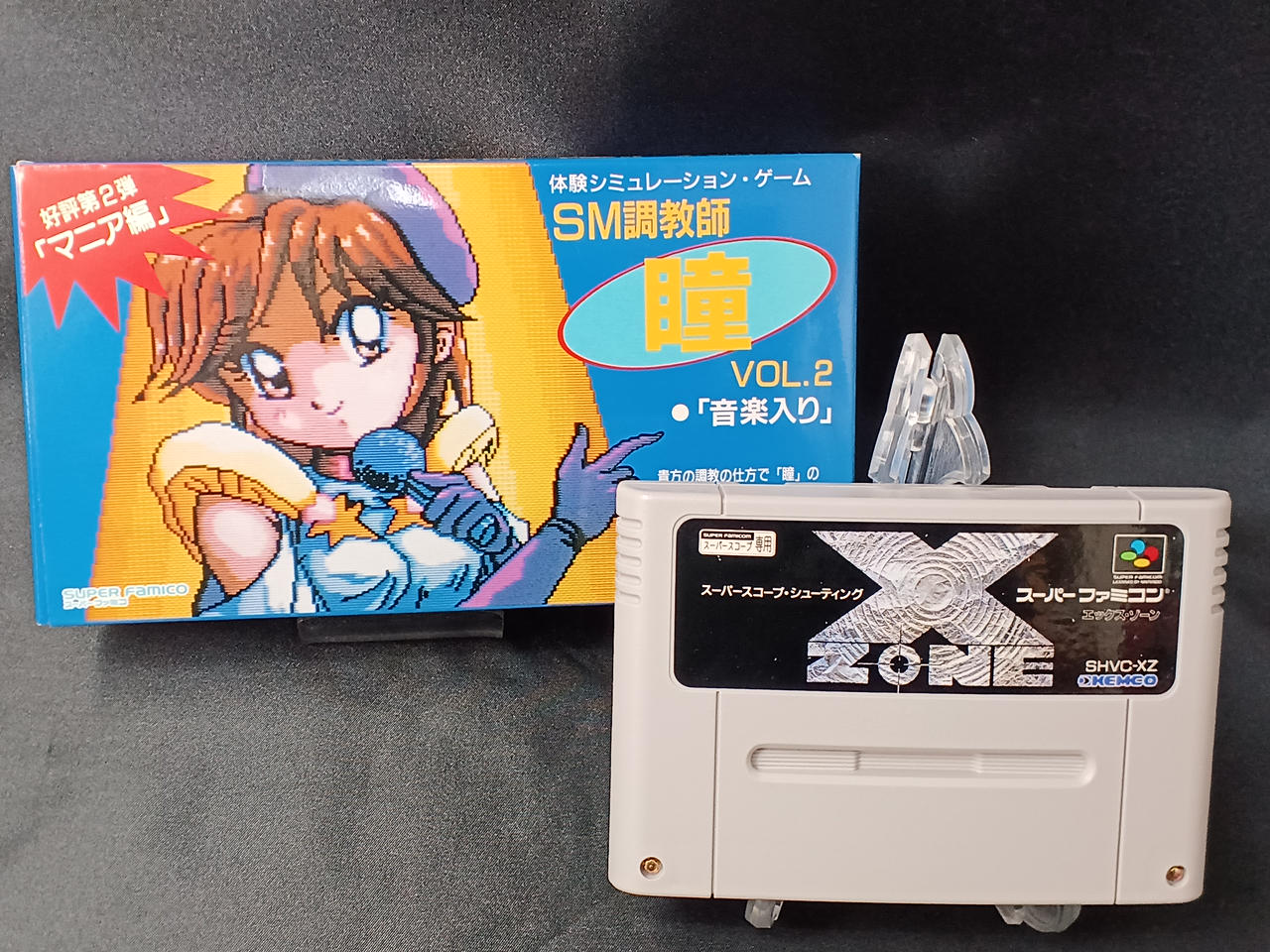 【たぴっと】スーパーファミコンソフト56本 名作多数】sfc スーパーファミコンソフト 78本
