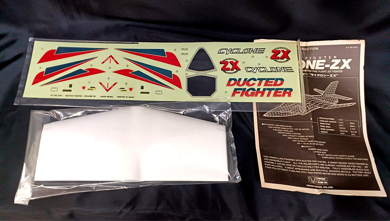 専用です 専用です☆ 1979 Datsun 280ZX | Vintage Car Collector