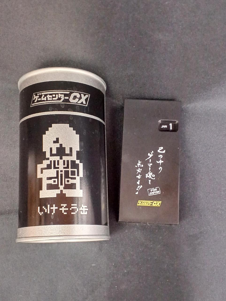 ゲームセンターCX セット売り　レア物豊富 5枚セット】ゲームセンターCX - メルカリ