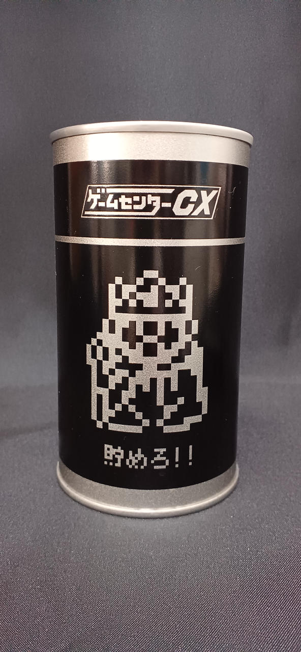 ゲームセンターCX|いけそう缶・カレンダーセット|HARDOFFオフ