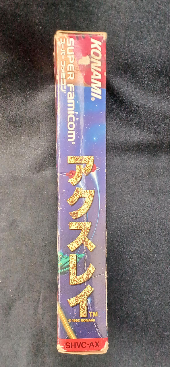 コナミ(KONAMI)|SFCアクスレイ|HARDOFFオフモール（オフモ