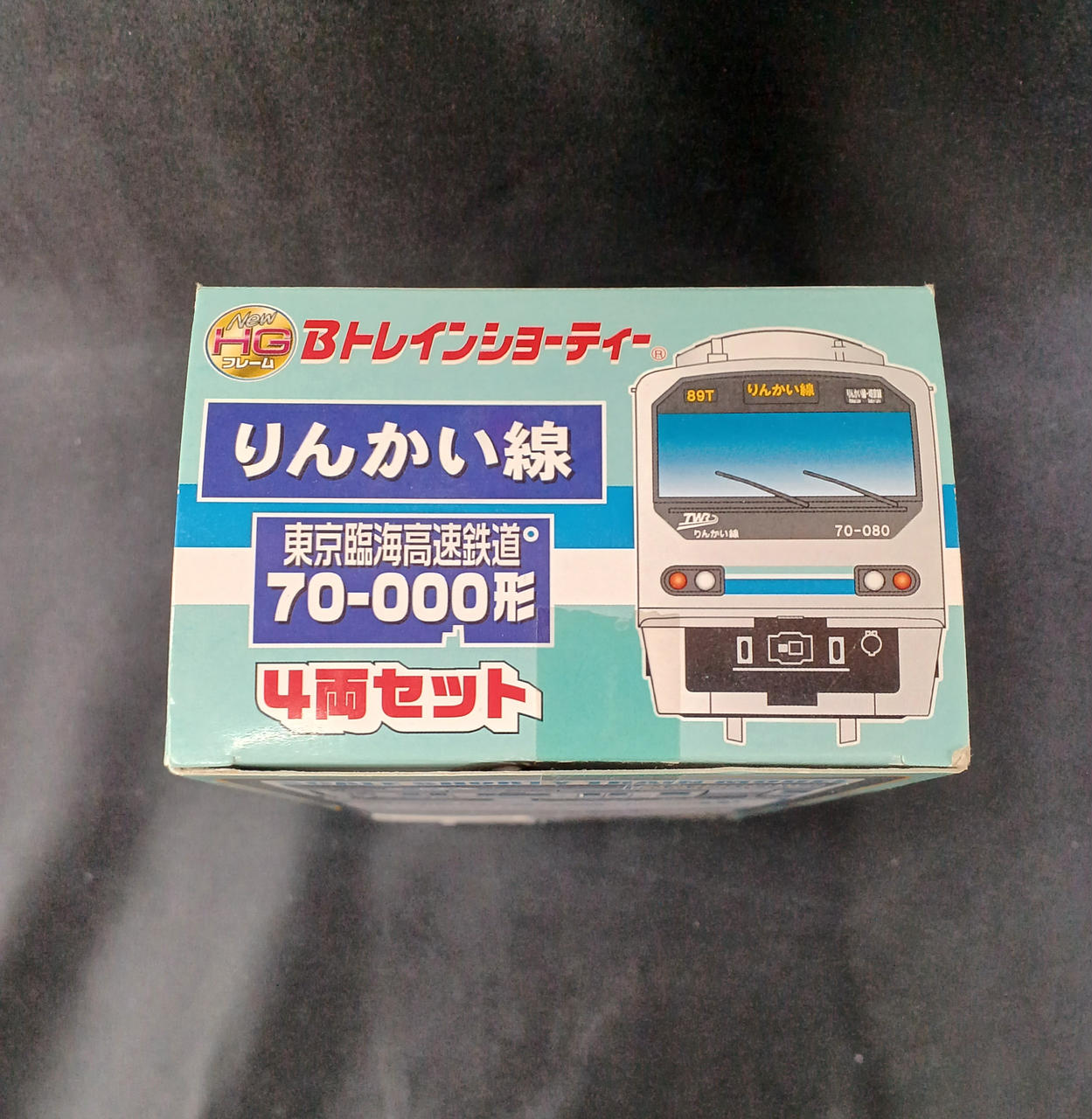 BANDAI|鉄道模型 りんかい線 東京臨海高速鉄道 70-000形 4両